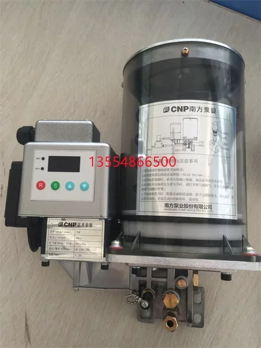 Punch Enzl / Enzl / Zolv electric grease pump Camp South Pump Punch lubricating grease pump