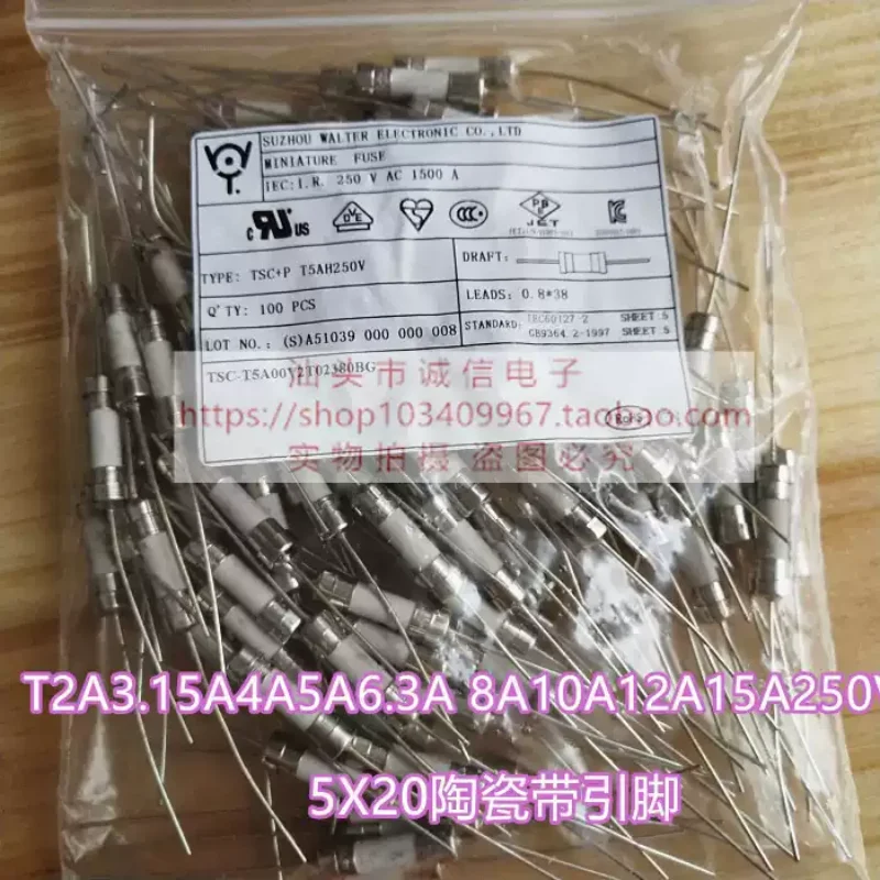 10-100PCS 5 * 20 T2A 3.15A4A T5A 6.3A8A10A 15A16A 250V ceramic fuse with pins