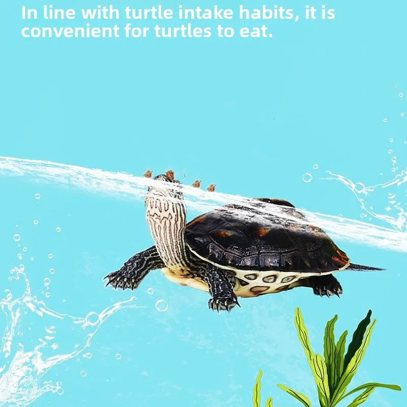 طعام السلحفاة الصينية المخططة ذات الرقبة المخططة من LONGSHIHU، نظام غذائي متخصص لـ Mauremys sinensis & Hatchlings - بروتين عالي للسلحفاة الزينة