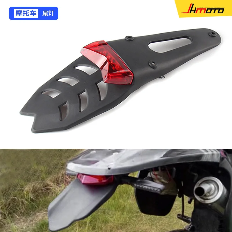 

10PCS off-road motorcycle modified rear fender, license plate holder with LED tail light fender tile water baffle