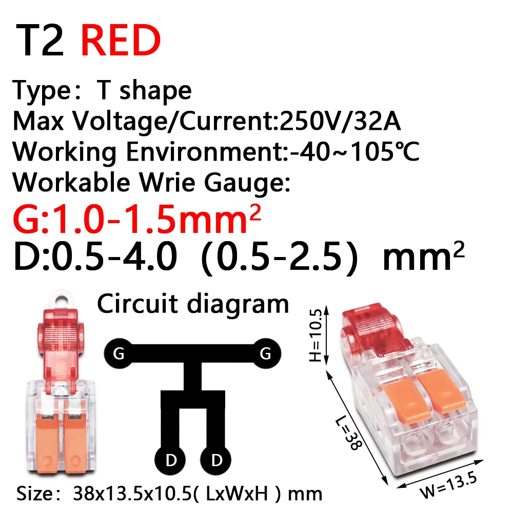 T type Quick Electrical Cable Connectors Snap Splice Lock Wire Terminal Crimp Wire Connector Waterproof Electric Connector T1 T2