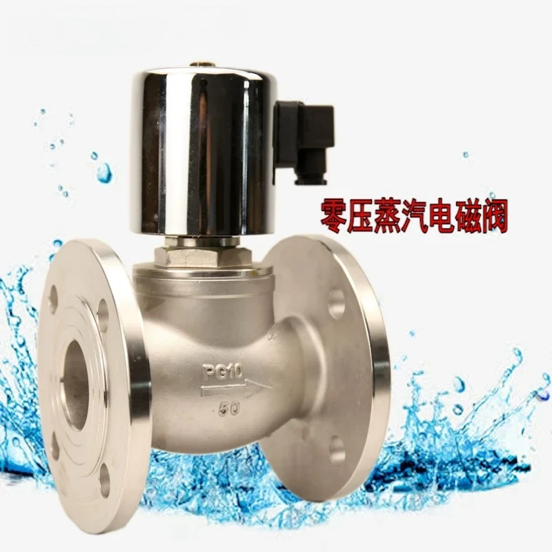 Stainless steel flange steam solenoid valve, can be used to control constant temperature frequent start without burning