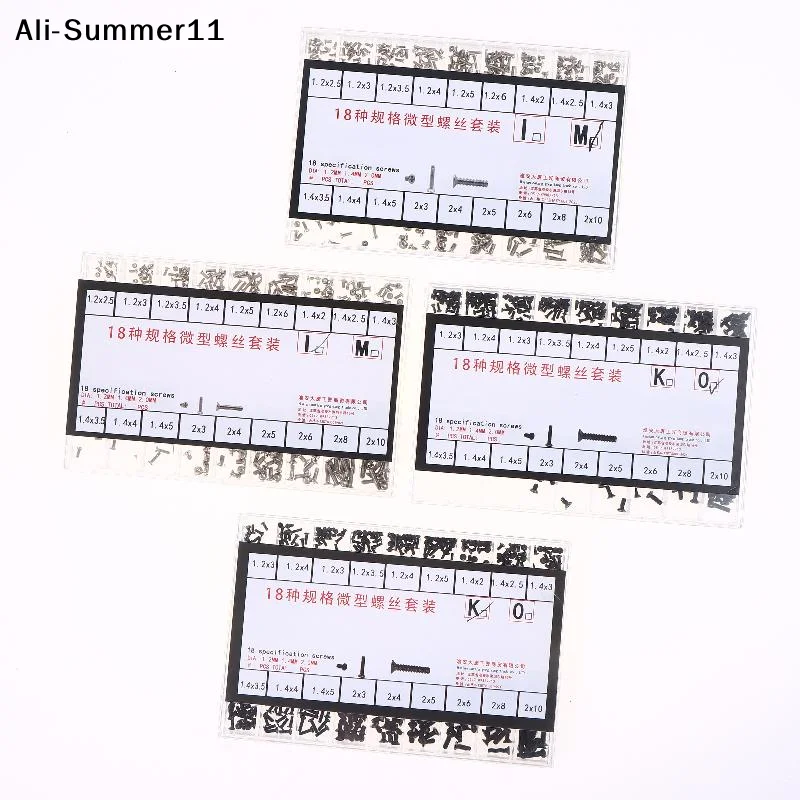 【S11】2026 1 Set Watch Screw Box 18 Types Screws Kit Mini Flat Head Screw For Laptop Phone Tablet Camera Lens Repair Accessories