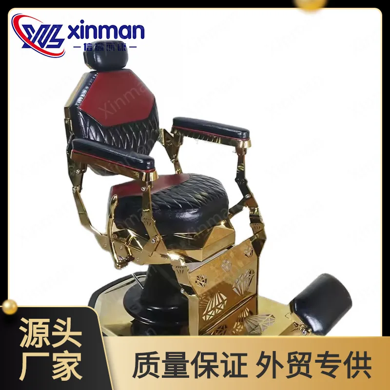 

Кресло для салона красоты с уникальным дизайном, роскошной кожаной обивкой, золотой ромбовидной основой, для парикмахерских и барбершопов, продается.