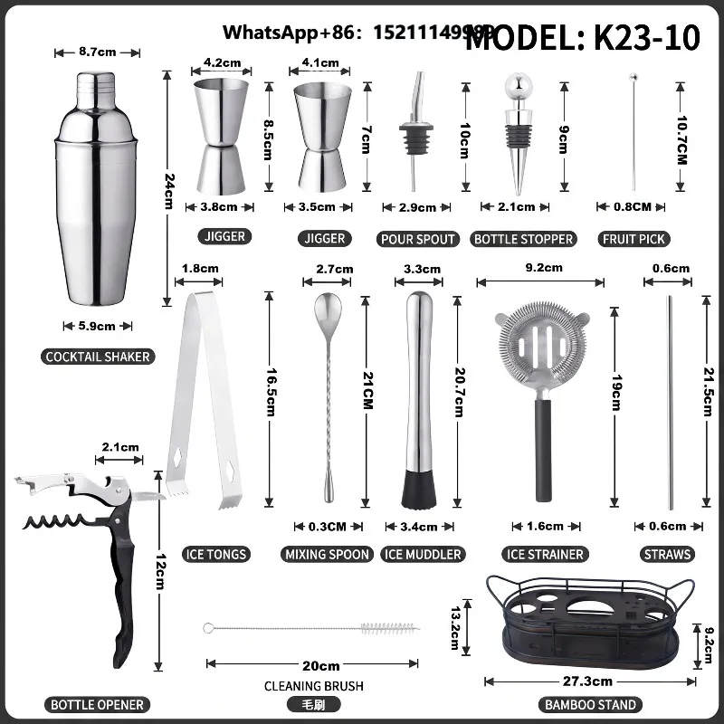 Complete Bartender Accessories for Home Bar Restaurant Beverage Projects