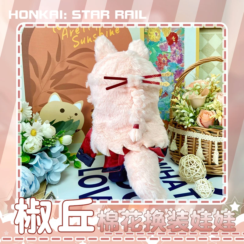 20cm Gra Honkai: Star Rail Jiaoqiu Jiao Qiu Pluszowa Lalka Wypchana Zabawka Pluszaki z Ubraniami Anime Urocza Figurka Zabawki Marionetki Prezenty