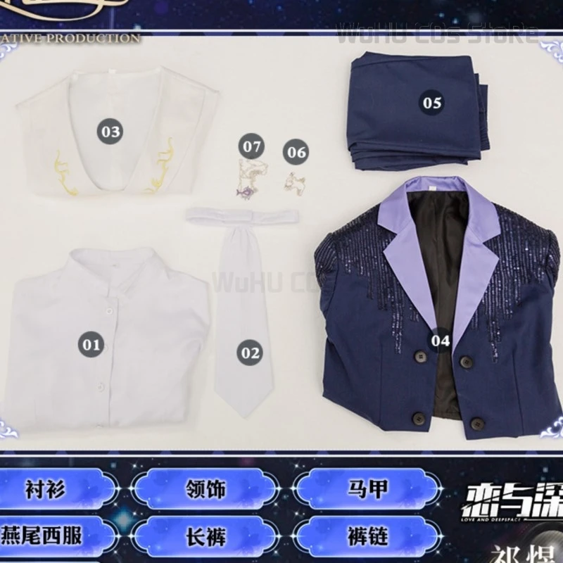 Rafayel-男性と女性のためのコスプレスーツ,手袋とスペースの女性のための変装,楽しいアニメのコスプレ衣装,ハロウィーンの服,豪華なスーツ