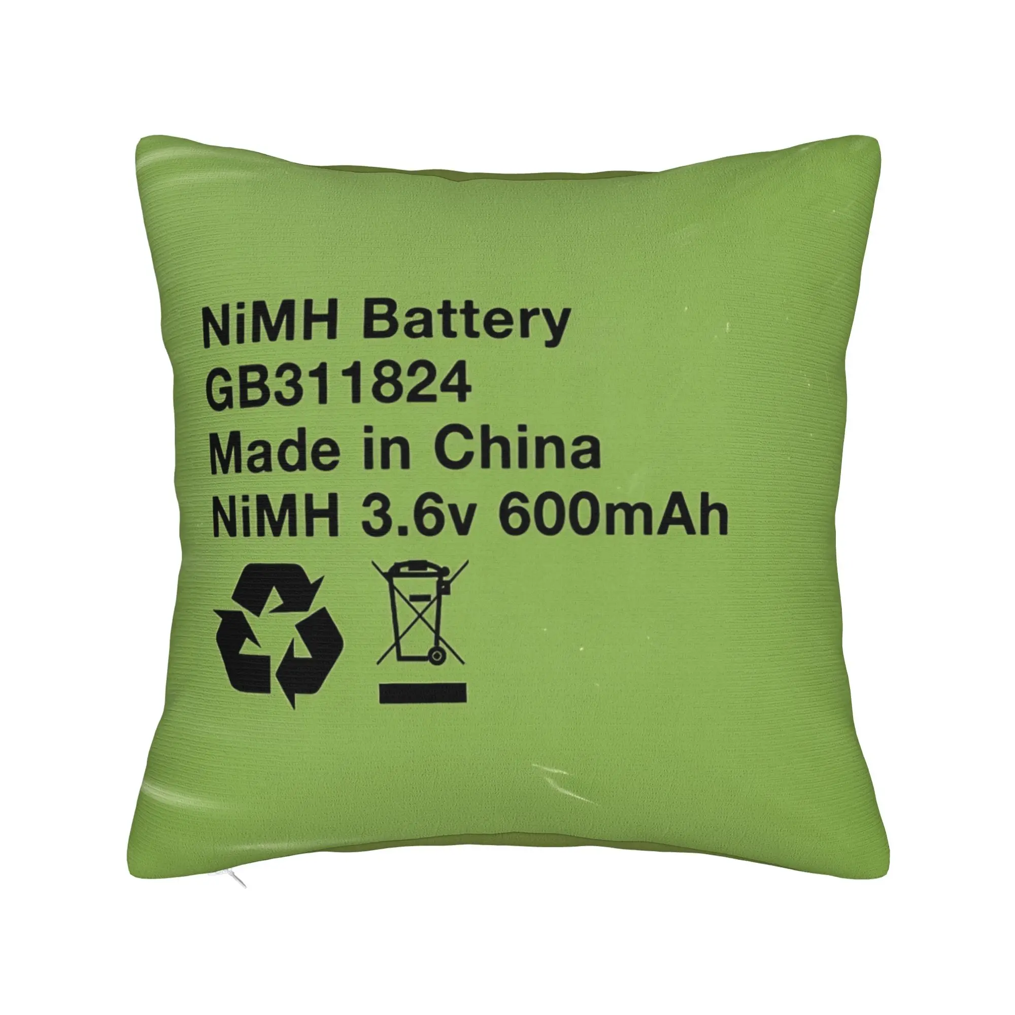Inflatable Battery Pillow Case  Kawaii Pillow Cover Comfy Pillowcases For Couch Sofa Bedroom