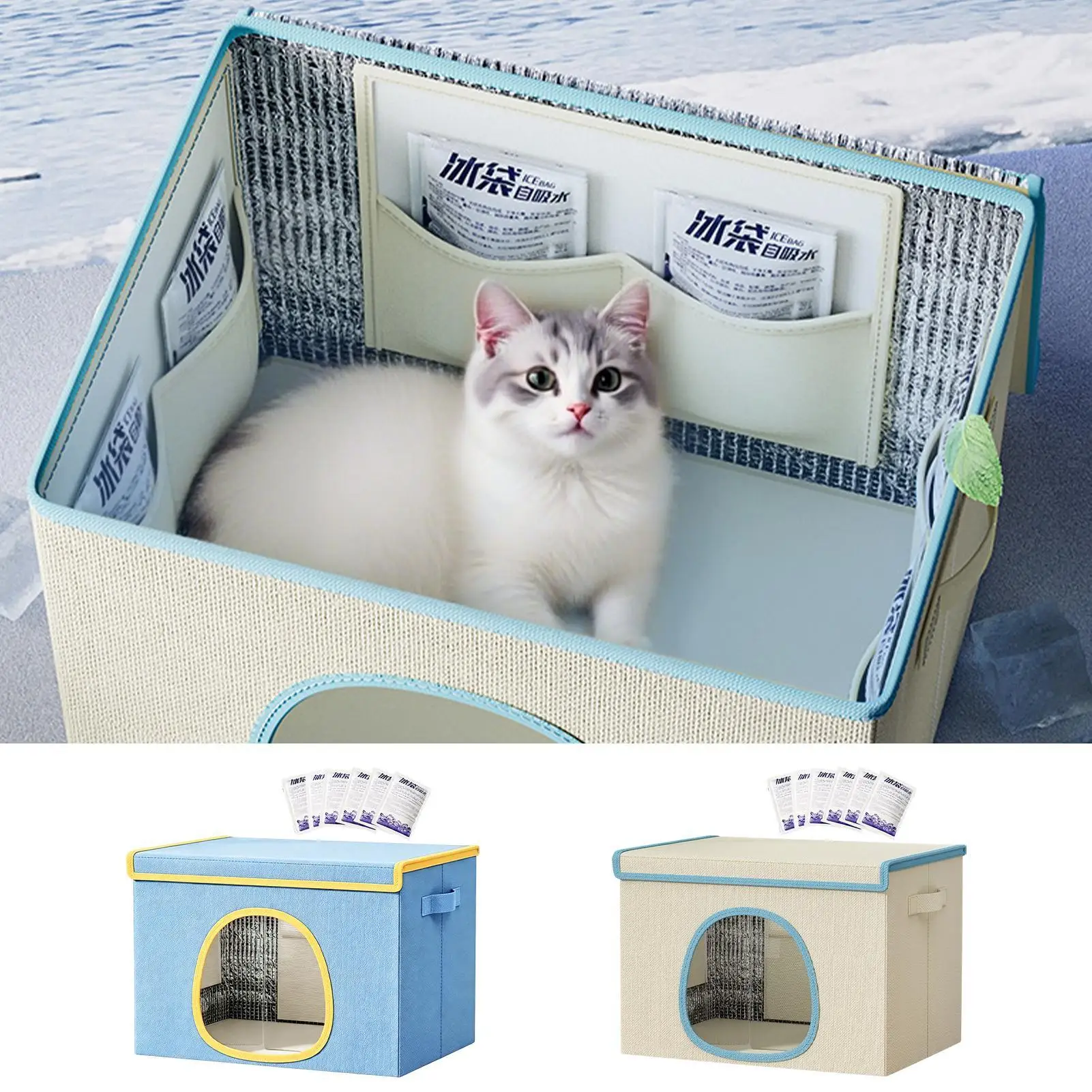 Cooling Cat House Indoor Kitten Cave with 6 Ice Packs Cooling Puppy Cave for Pet Parents Trainers Animal Lovers Apartment Home