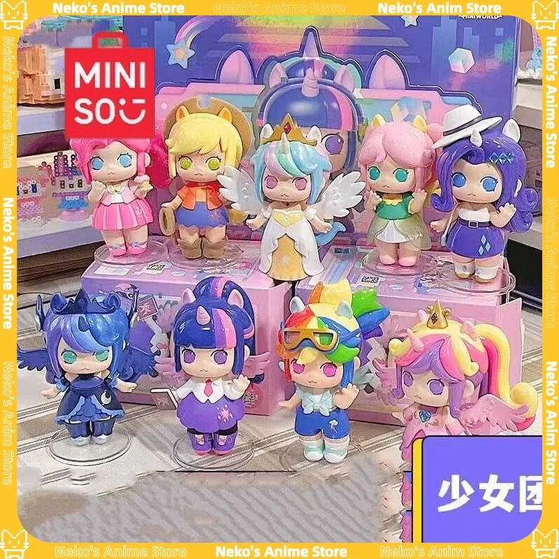 

N Stock MINISO, новый стиль, маленькие пони, групповая глухая коробка для девочек, милая фигурка, модные игрушки, украшения для рабочего стола, принцесса