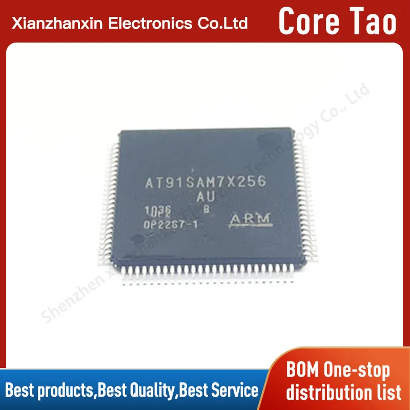 1PCS/LOT AT91SAM7X256B-AU AT91SAM7X256-AU AT91SAM7X256 QFP100 32-bit microcontroller chip