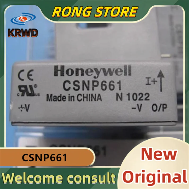 2PCS New original CSNP661 DIP3