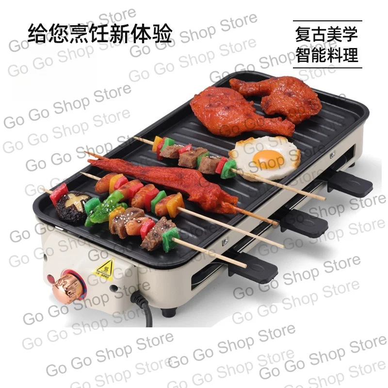 Electric Grill Smokeless BBQ Double Layer Non Stick Griddle Multi-functional Electric Barbecue Roaster for Home Kitchen Cooking