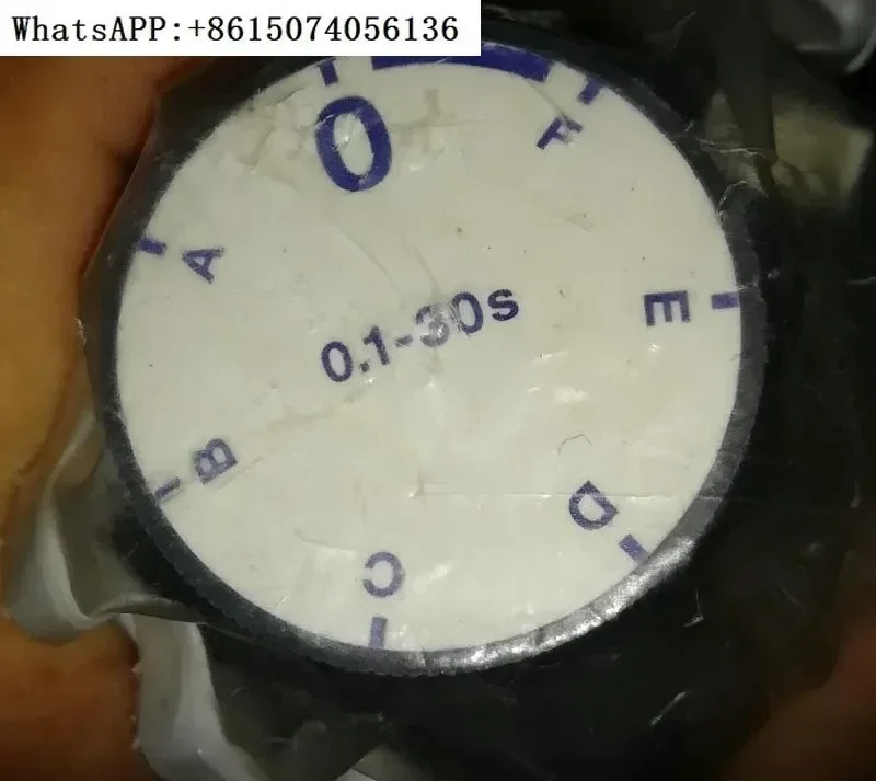 P-Arker PRT-A10 Del…