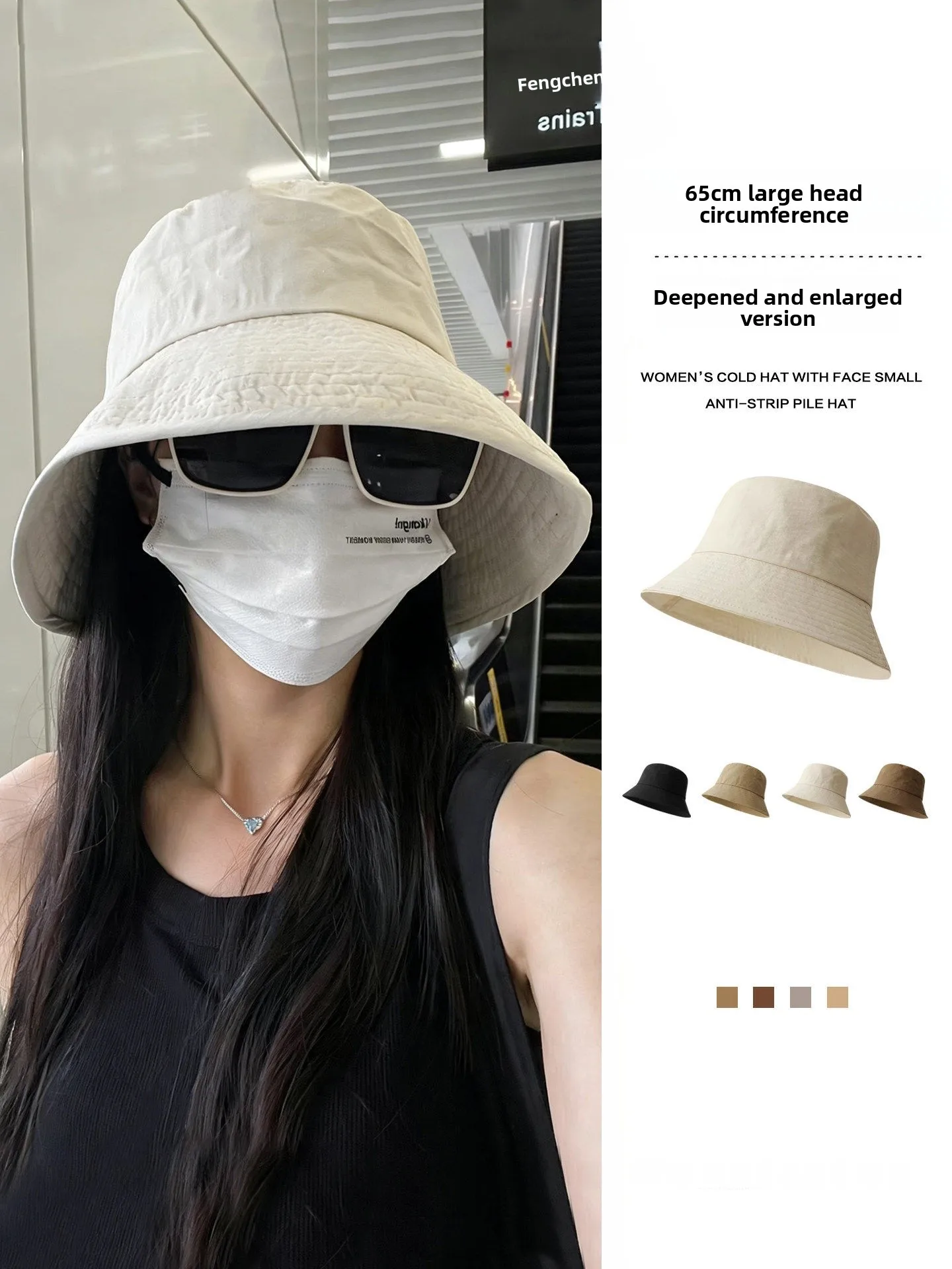 monstar-2026-women's-lightweight-quick-dry-sun-protection-bucket-hat-wide-brim-face-covering-fishing-hat-casual-breathable