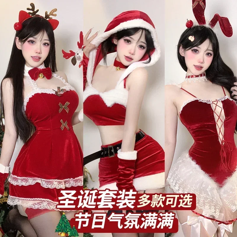 Christmas Party Dress Cosplay Costume Red New Year Uniform Xmas Santa Claus Role Play Outfit Sexy Nightdress Cute Girl Underwear