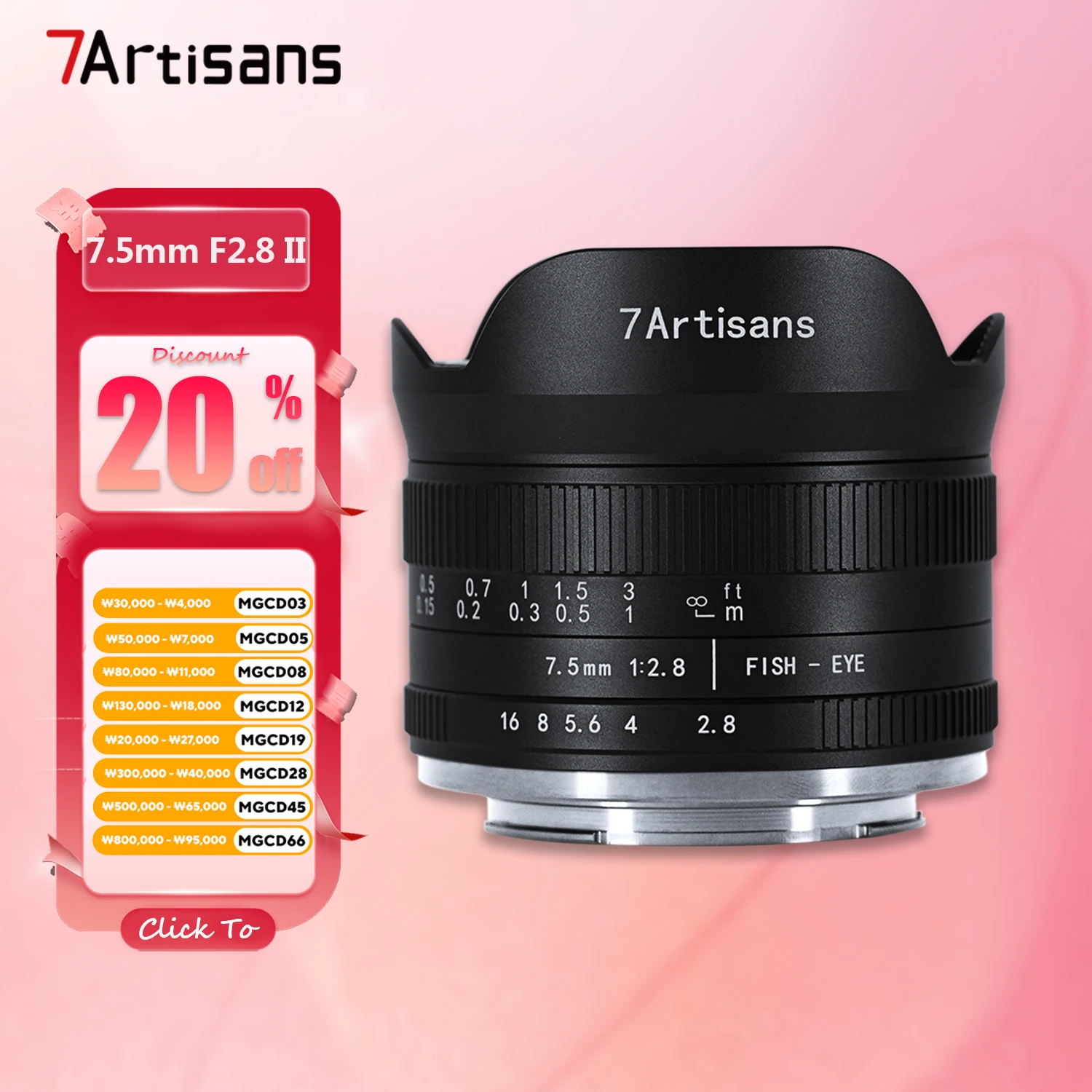 7artisans APS-C 7.5mm F2.8 II 초광각 어안렌즈 (소니 E, 후지필름 XF, 캐논 RF, M43 마운트 호환)