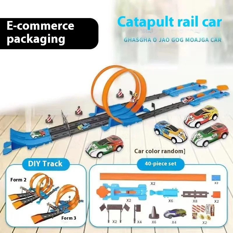 Dublê velocidade rodas de carro duplo modelo pista corrida diy montado kits ferroviários catapulta ferroviário carro corrida menino brinquedos para crianças presente