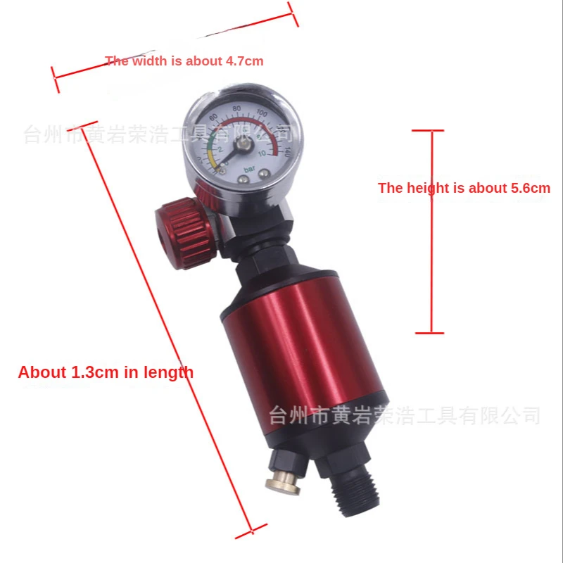 Pneumatic spray gun Voltage regulator filter Oil water separator spray gun Regulating valve Water grid tail grid combination