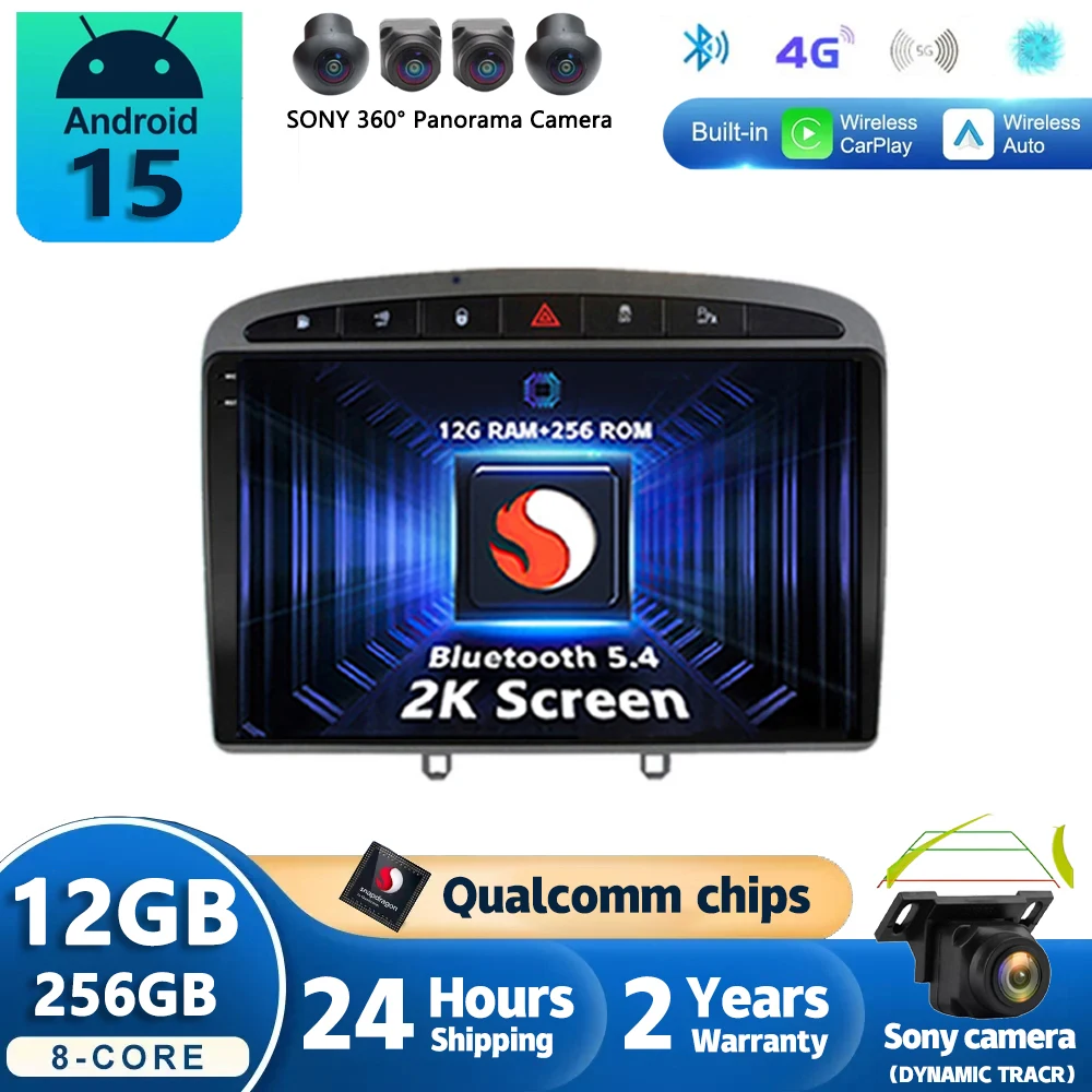 Radio para Auto con Android 16 y Carplay para Peugeot 408, Peugeot 308, 308SW, Navegación GPS, Reproductor Multimedia, WiFi+4G, Video Estéreo, Bluetooth