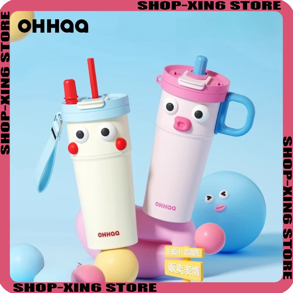 

OHHAA 500ML Ice King Cup Stainless Steel Straw Cup Thermal Insulation Car Coffee Accompanying Magnetic Handle DIY Water Cup