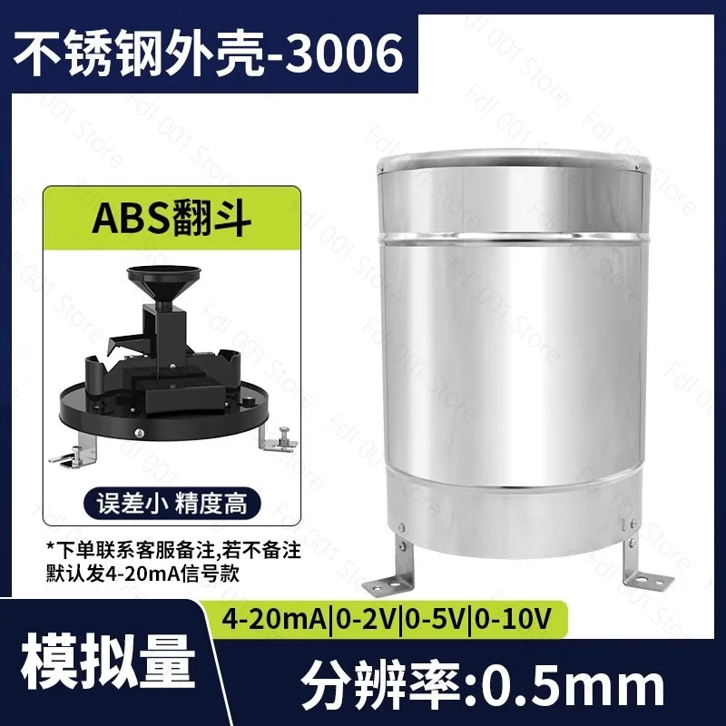 Stainless Steel Tipping Bucket Rain Gauge Rainfall Recorder Rain Alarm RS485 Sensor