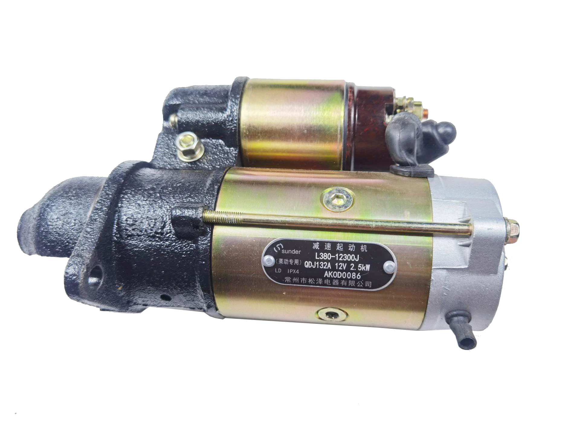 L380-12300J QDJ132A ( 2.5kw 12V ) starter motor for Laidong KAMA LL380T, L475-12300J starter motor  for LL380BT