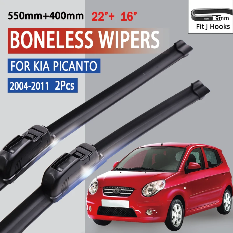 For KIA Picanto SA MK1 Hatchback 2004-2011 Car Front Wiper U-type Soft Rubber Boneless Wiper HD Quiet Durable Automotive Wiper