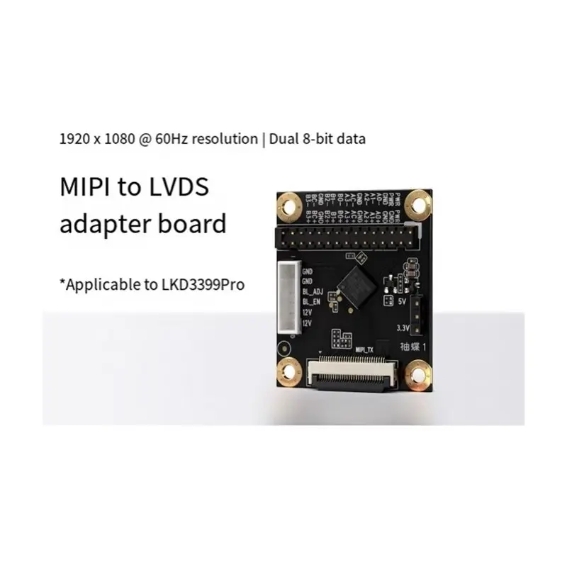 AU61-MIPI DSI 4-Way To Dual 8-Bit LVDS Conversion Converter Adapter Board, Neardi To