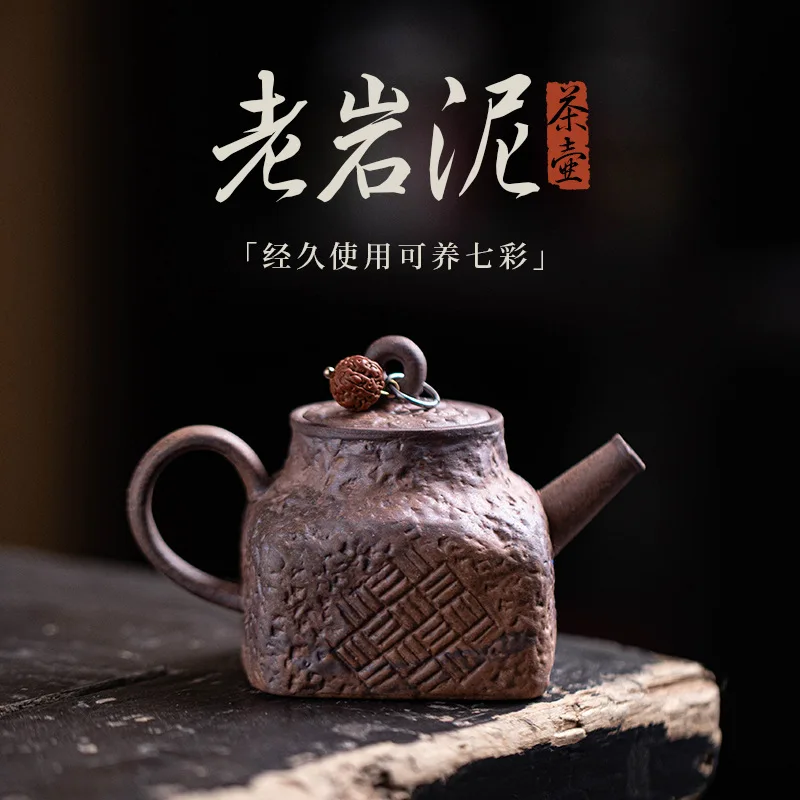 

Retro Coarse Pottery Teapot Ancient Old Rock Mud Pot Tea Maker Kettle with Strainer Kung Fu Tea Tea Items