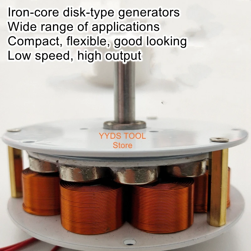 

Miniature disk-type generator with iron core Strong magnetism Low speed High power generation Multi-pole Three-phase alternator