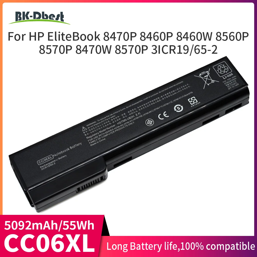 BK-Dbest Brand New 10.8V 55Wh Laptop Battery CC06XL CC06 For HP EliteBook 8470P 8460P 8460W 8560P 8570P 8470W 8570P 3ICR19/65-2