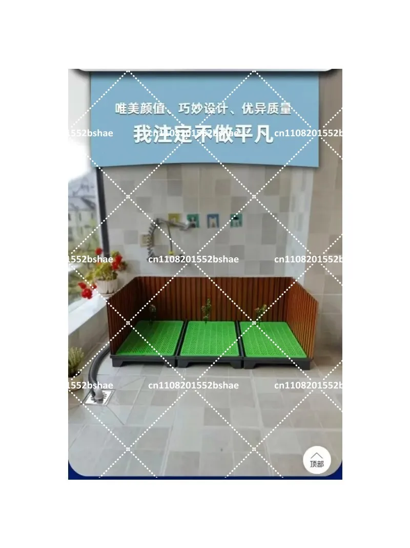 Flush Dog Toilet Direct Drainage System Pet Potty Training Walls Indoor with Drain Urinal Large Medium