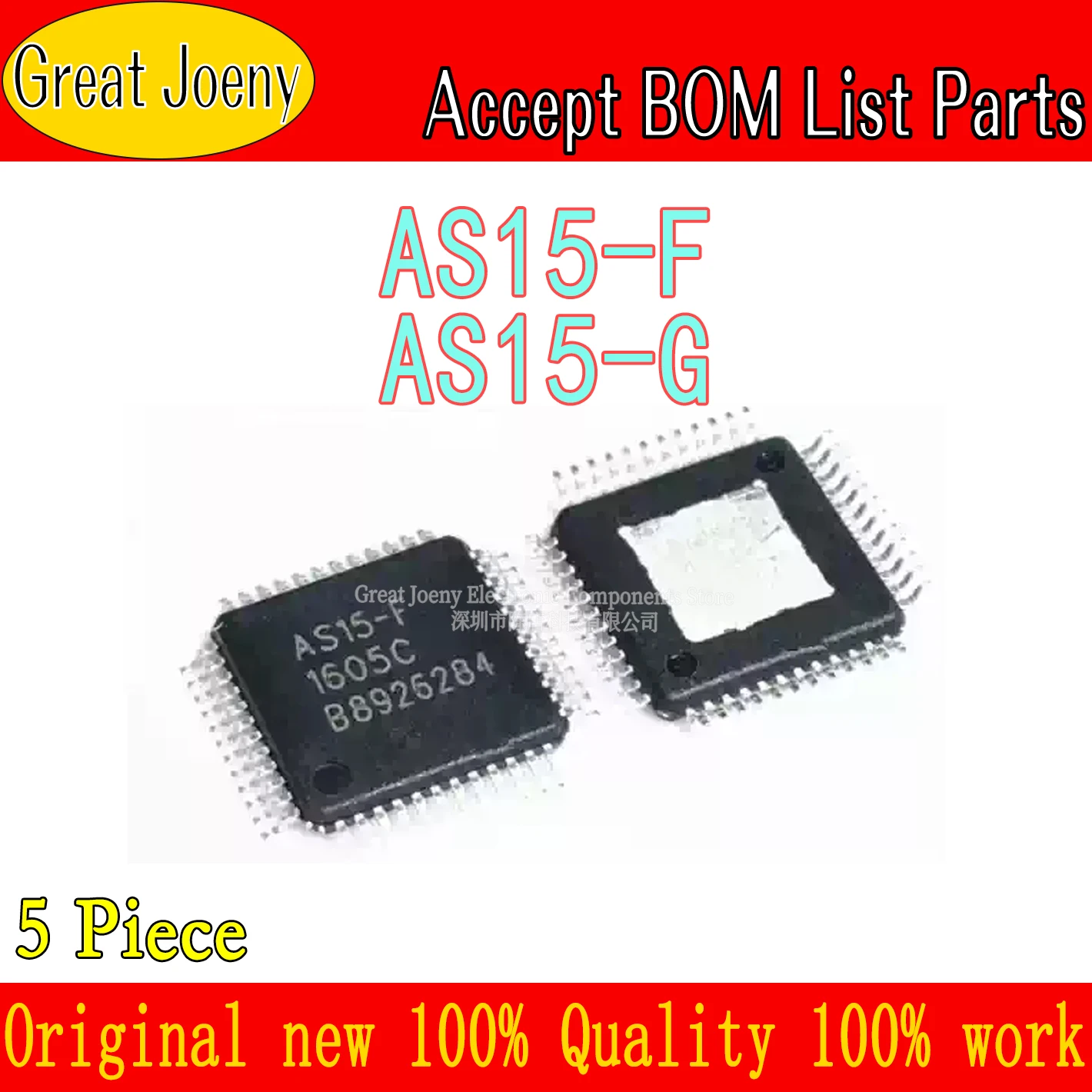 (5piece)100% New AS15-F AS15-G AS15F AS15G AS15 F AS15 GQFP-48 Chipset
