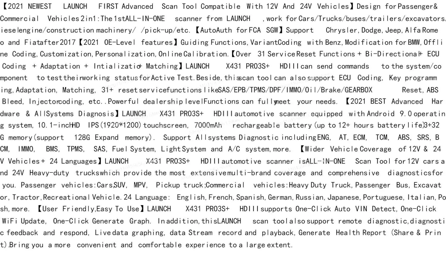 X431 PRO3S + v5.0 الماسح الضوئي للسيارات أداة تشخيص Obd2 النسخة الإنجليزية