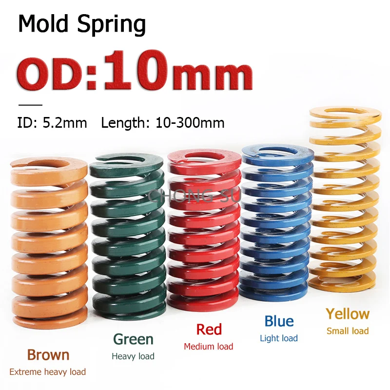 

1-10pcs Die Mold Spring Compression Spring Loading Yellow/Blue/Red/Green/Brown ID 5.2/5.3/5.5/4.1mm Length 10-300mm OD 10mm
