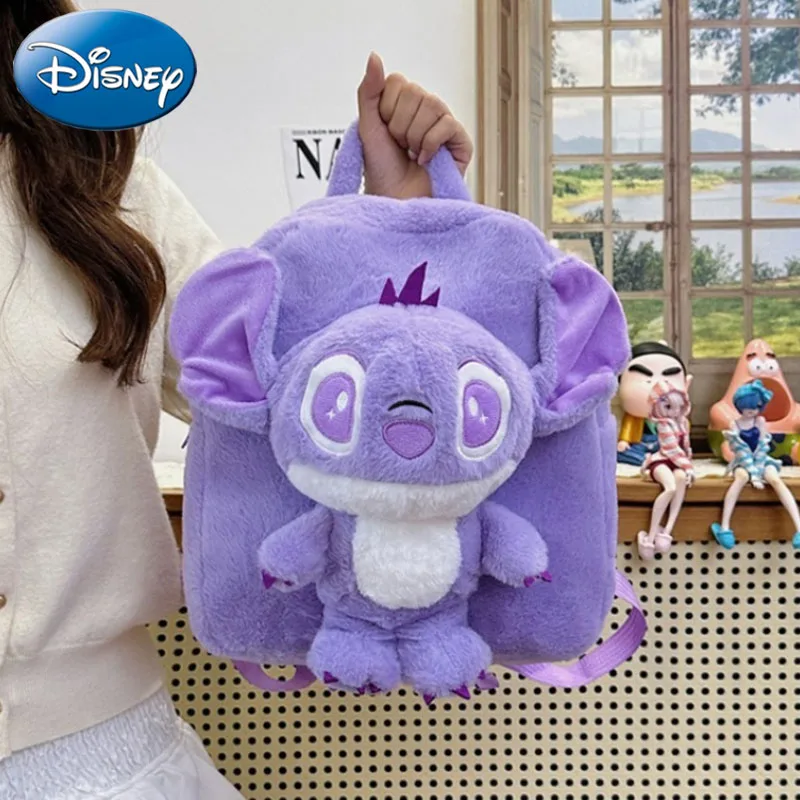 

Новый сверхлегкий двойной рюкзак Disney большой вместимости, милый игрушечный рюкзак для девочек.