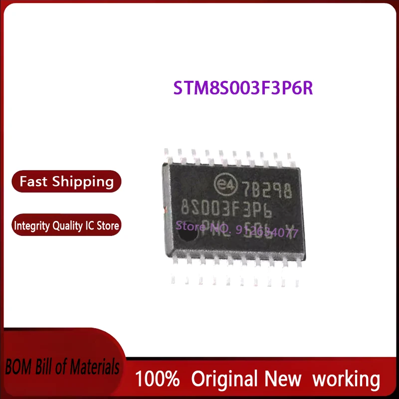 50-100PCS/LOT STM8S003F3P6R STM8S003F3P6 STM8S003F3 STM8S003 8S003 STM8S TSSOP-20