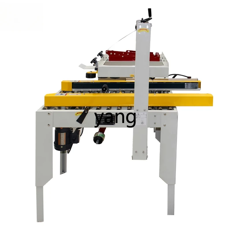 Lt Automatic Sealin…