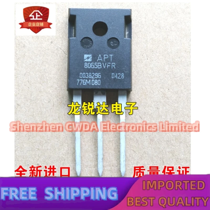 

10PCS-20PCS APT8065BVFR 8065BVFR TO-247 MOS Best Quality