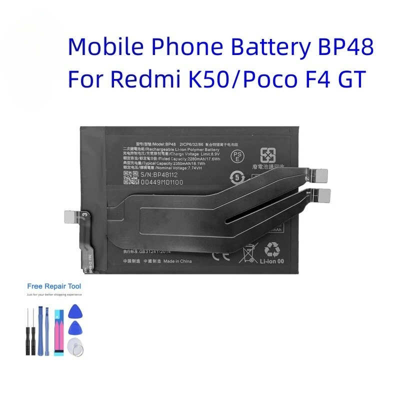 New High Quality Battery BP48 Poco F4 GT For Redmi K50G K50 Game Phone TOOLS