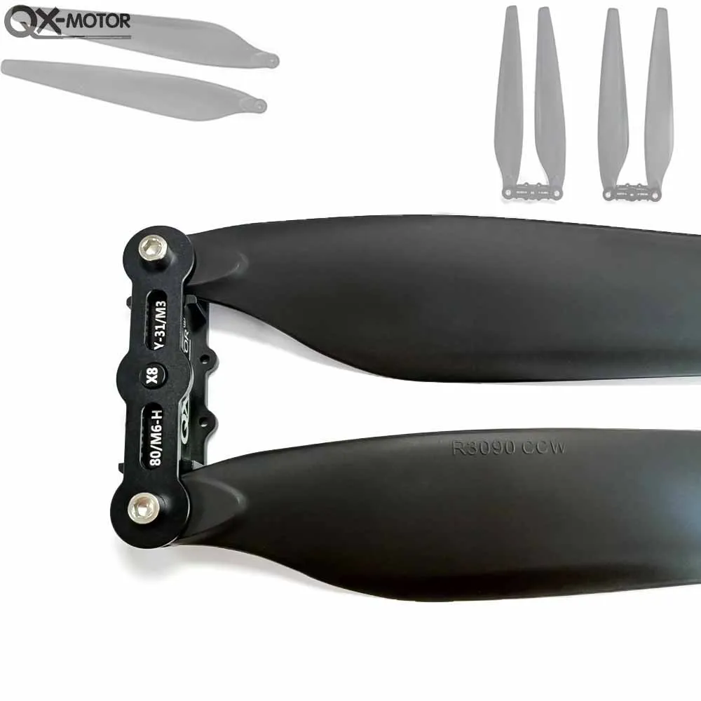 QX-MOTOR 3090 Carbo… - image