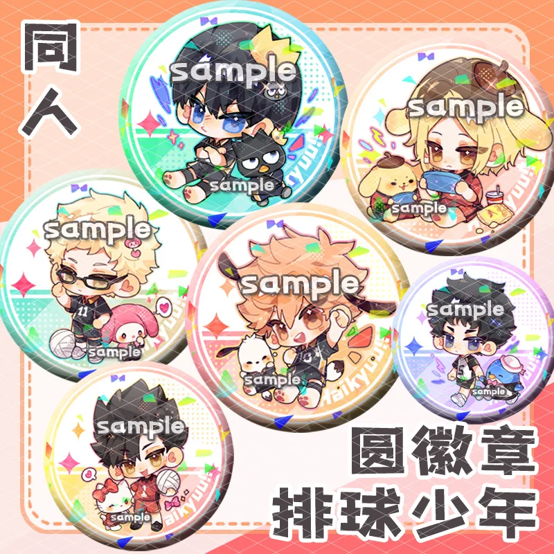 NEW Anime Haikyuu!! Miya Atsumu Kozume Kenma Akaashi Keiji Hinata Shoyo Brooch Pendant Bag Decor Toys Cute Laser Tinplate Badge