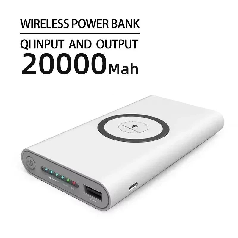 20000Mah ultra large capacity bidirectional wired wireless integrated fast charging mobile power bank, lightweight and portable