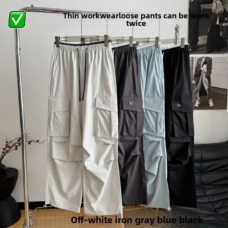 

Women's Casual Low Waist Drawstring Sweatpants Solid Color Oversized Joggers Comfortable Parachute Trousers