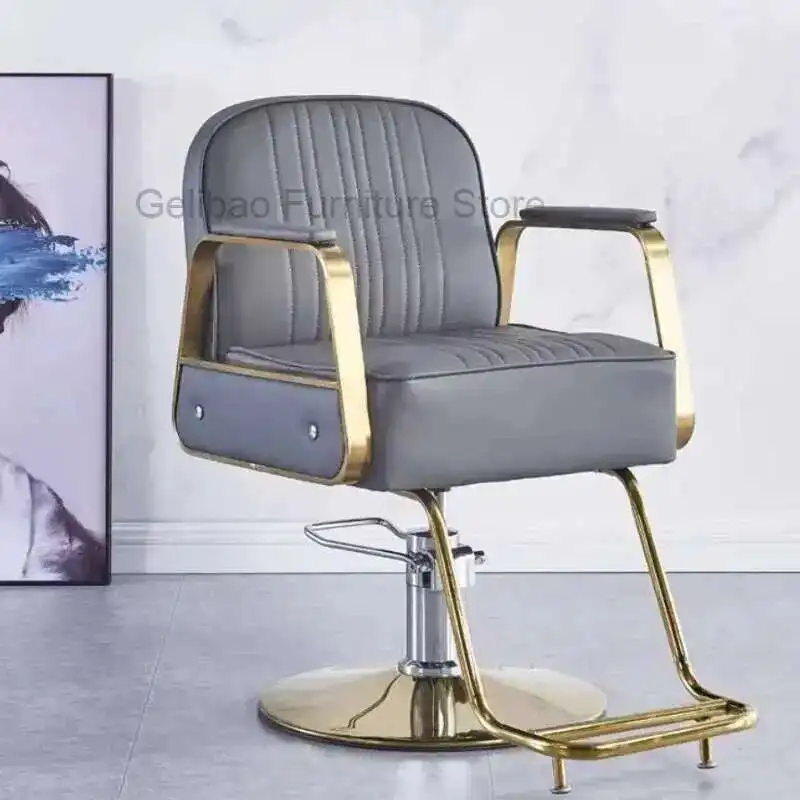 

Products For Barbers Beauty Chair Lashes Black Heavy Duty Barber Tattoo Aesthetic Owl Vintage Chairs Professional Eyelash Tilted
