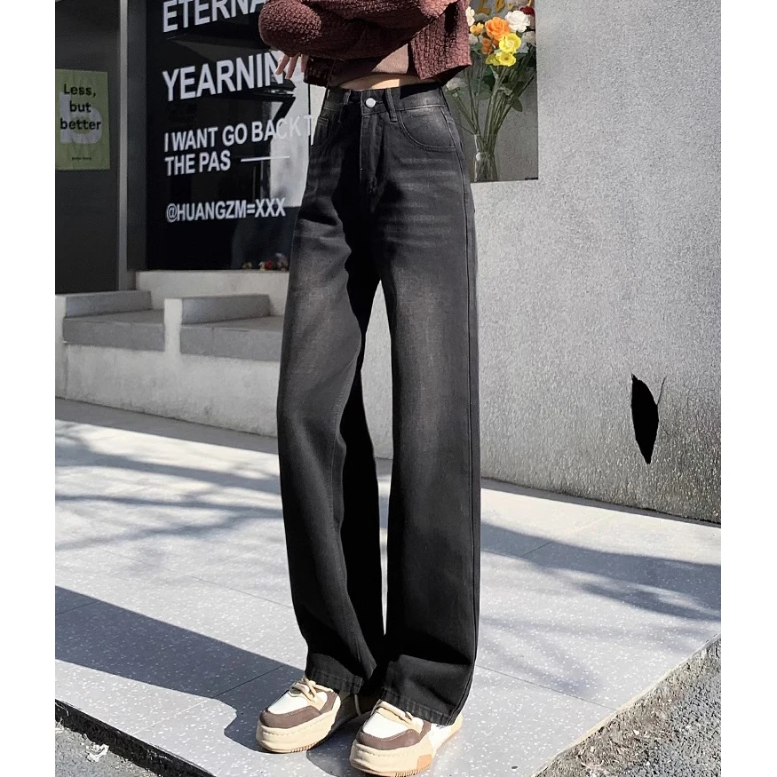 Black and grey wide-legged jeans female 2024 spring and autumn new small high-waisted loose leisure straight drag trousers