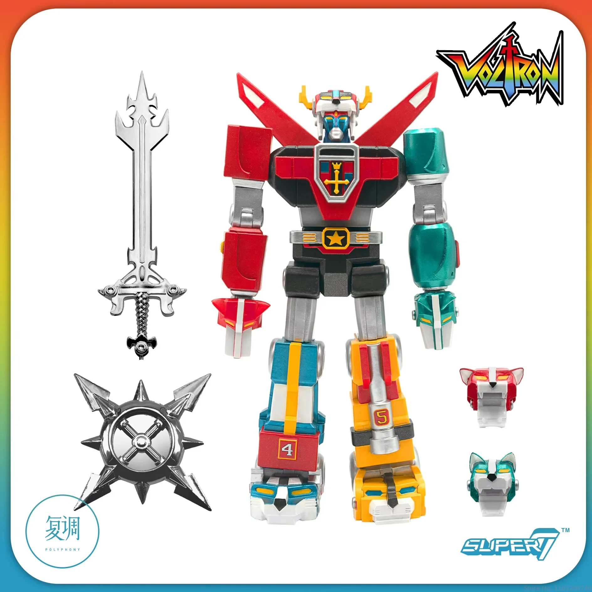 

In Stock Super7 Beast King Warrior King Kong Universe Defender Voltron Ultimate Edition Action Figure Model Toys Gifts