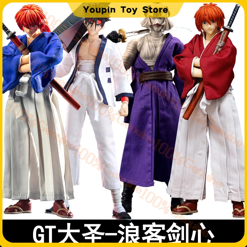 

В наличии: Dasin/Great Toys/GT Rurouni Kenshin Himura Sagara Sanosuke Shishio Makoto SHF 1/12 16 см/6 дюймов, фигурка из ПВХ