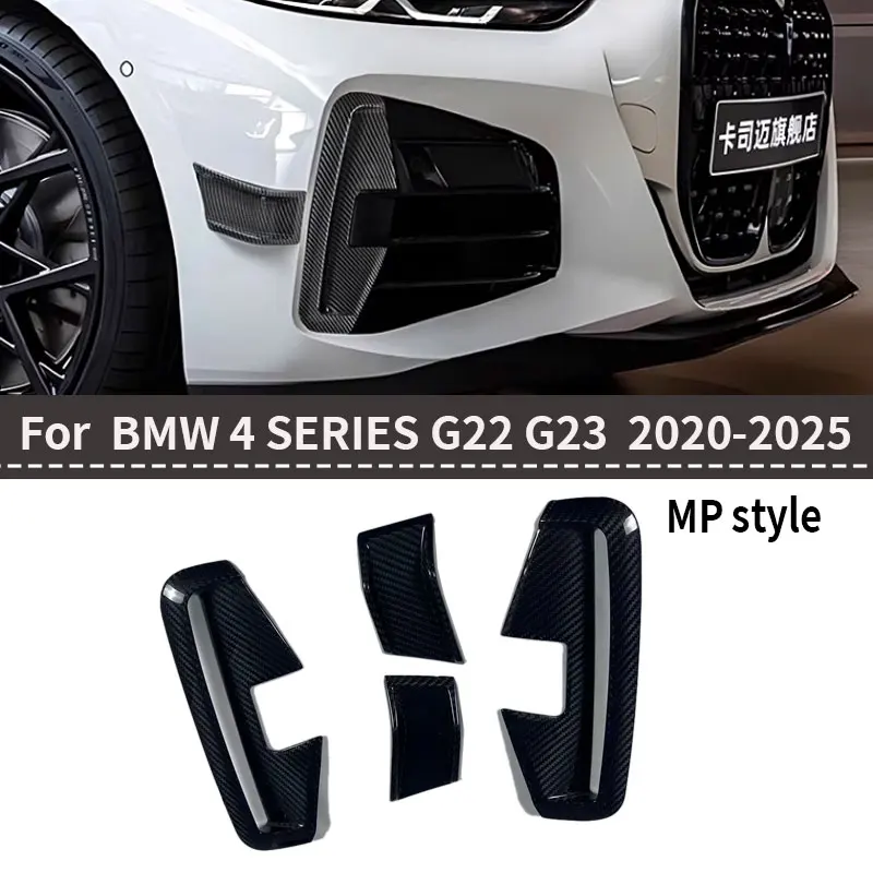 

Suitable for BMW 4 Series Coupe G22/G23 Dry Carbon Fiber Modified MP-Style Front Bumper Air Knives/Small Air Knives (2020+)